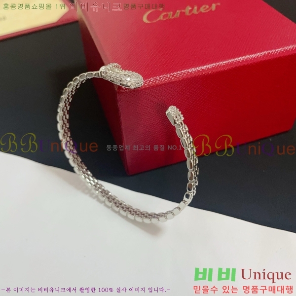 ��쿡 ���� CAR10223-7