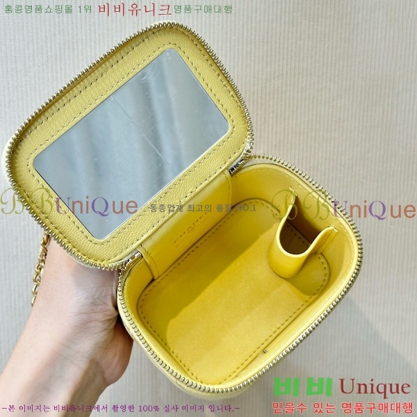 #��* ���� ü�� �ڽ���ƽ ���̽� AP2931-1000