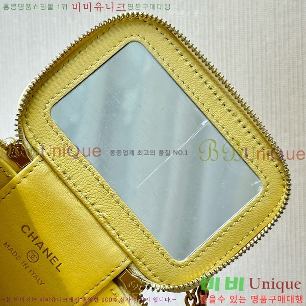 #��* ���� ü�� �ڽ���ƽ ���̽� AP2931-1000