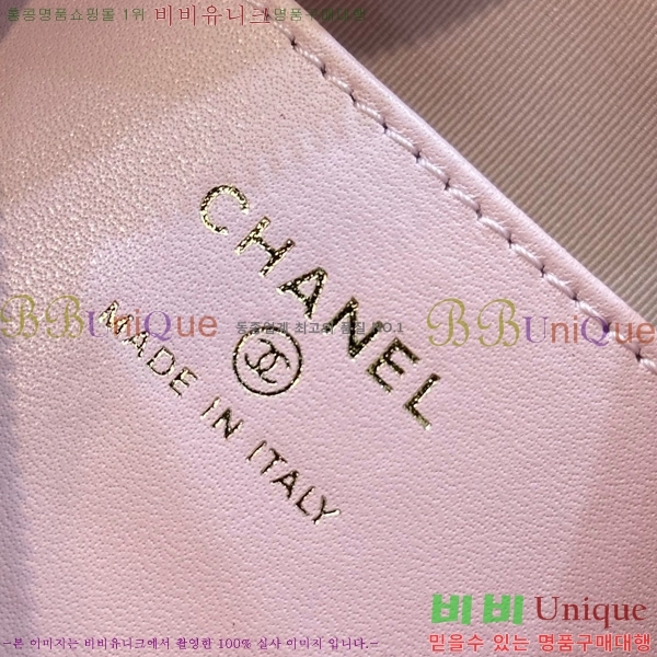 #��* �ڵ� ��ȣ �Ŀ�ġ �ڵ�� AP3943-1002