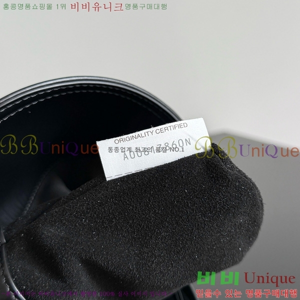 #���װ� ����Ÿ ���̺� ������Ÿ 826147-104