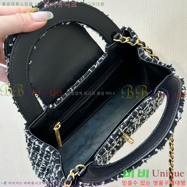 #��* Ʈ���� �̸��� ���� AS4416-1020