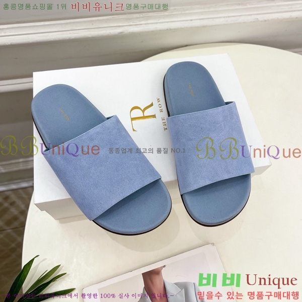 ���ο� �� �����̵� �����̵� ���� ������ 25TR526409-5