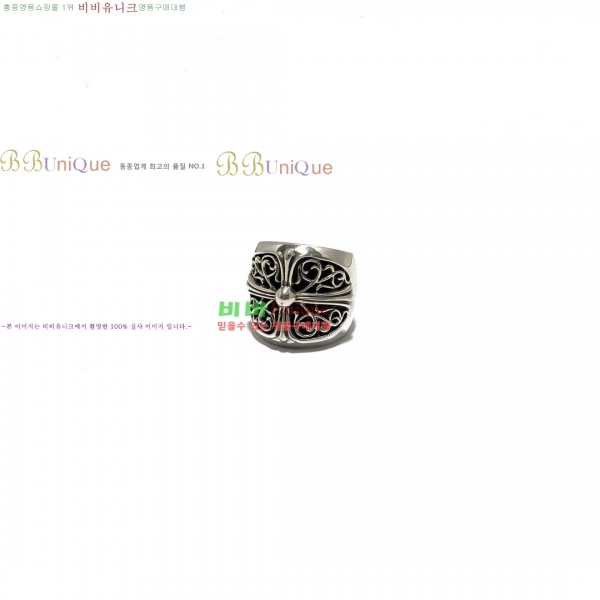 ũ������ ���� CHR2855-14