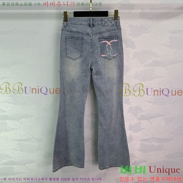  *   CH11709655-1