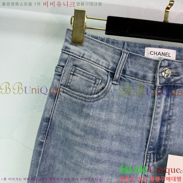 *   CH11709655-1