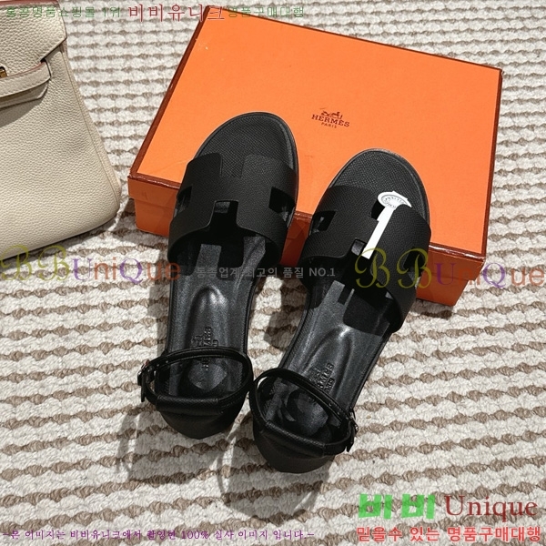 �����޽� ���丮�� ���� 34H7540782-9