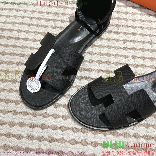 �����޽� ���丮�� ���� 34H7540782-9