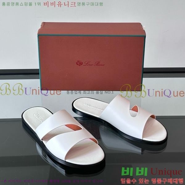 �η��ǾƳ� ������ 29LP452615-3