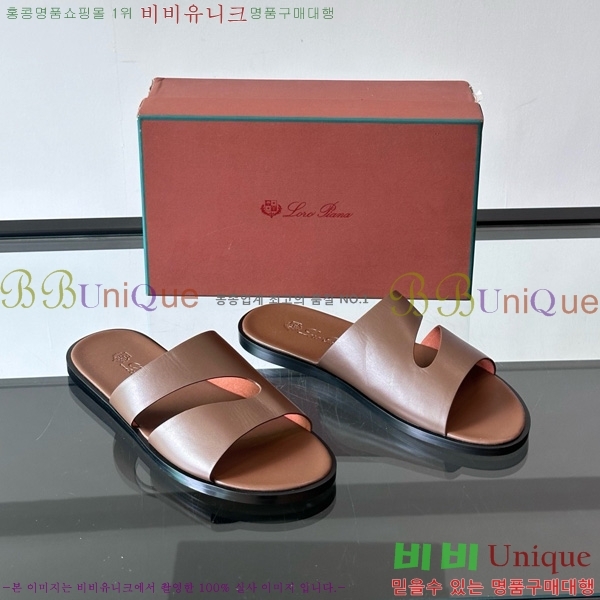 �η��ǾƳ� ������ 29LP452615-4