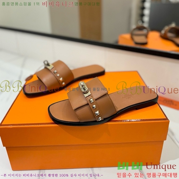 �����޽� �ٸ��� ���� 30G896531-6