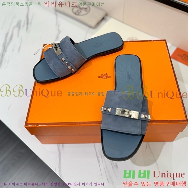 �����޽� �ٸ��� ���� 30G896531-11