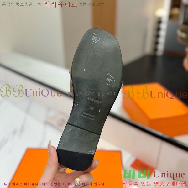 �����޽� �ٸ��� ���� 30G896531-13