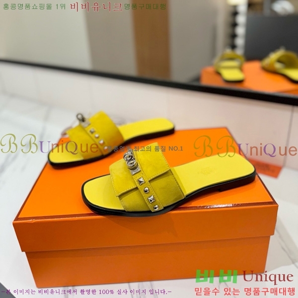 �����޽� �ٸ��� ���� 30G896531-14