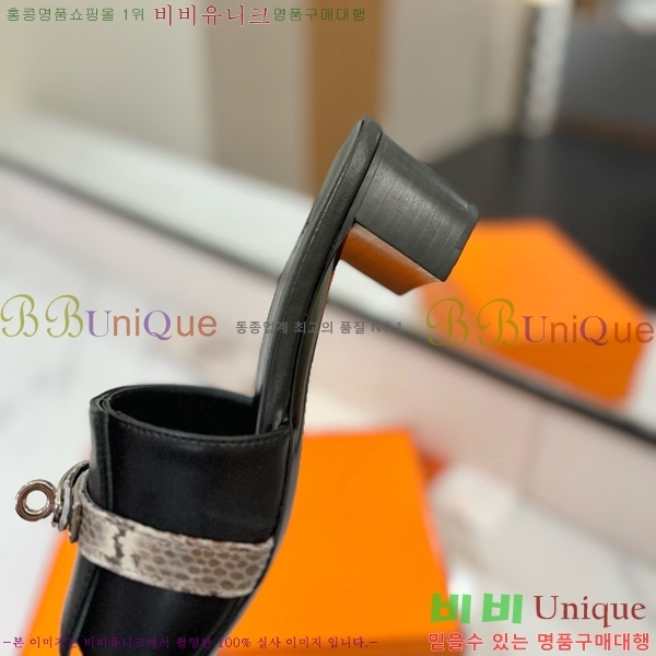 �����޽� ���� 50 ���� 30H521788-3 ��~4.5cm