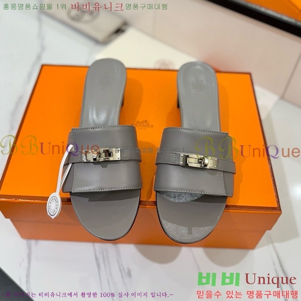 �����޽� ���� 50 ���� 30H521788-4 ��~4.5cm