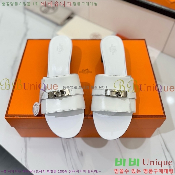 �����޽� ���� 50 ���� 30H521788-5 ��~4.5cm