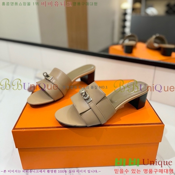 �����޽� ���� 50 ���� 30H521788-7 ��~4.5cm