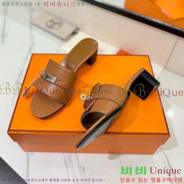 �����޽� ���� 50 ���� 30H521788-9 ��~4.5cm