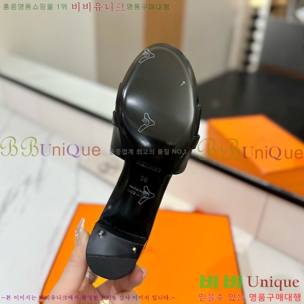 �����޽� ���� 50 ���� 30H521788-10 ��~4.5cm