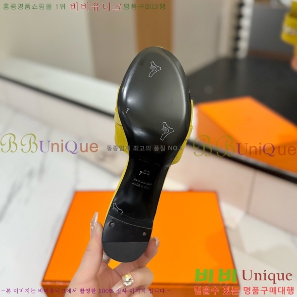 �����޽� ���� 50 ���� 30H521788-14 ��~4.5cm