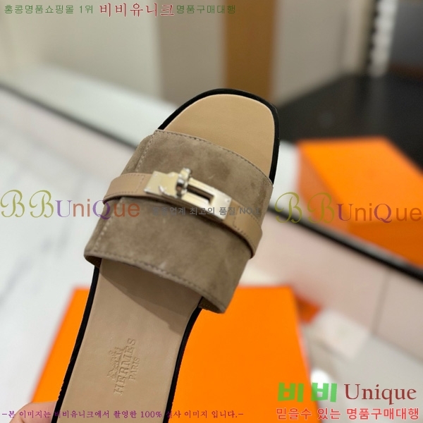 �����޽� �ٸ��� ���� 29G896527-3