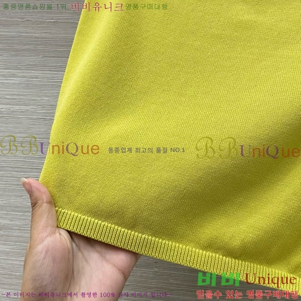 ���� �̿�̿� ��ũ ž MU221208-15