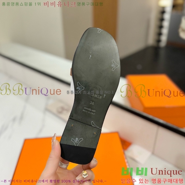 �����޽� �ٸ��� ���� 29G896527-6