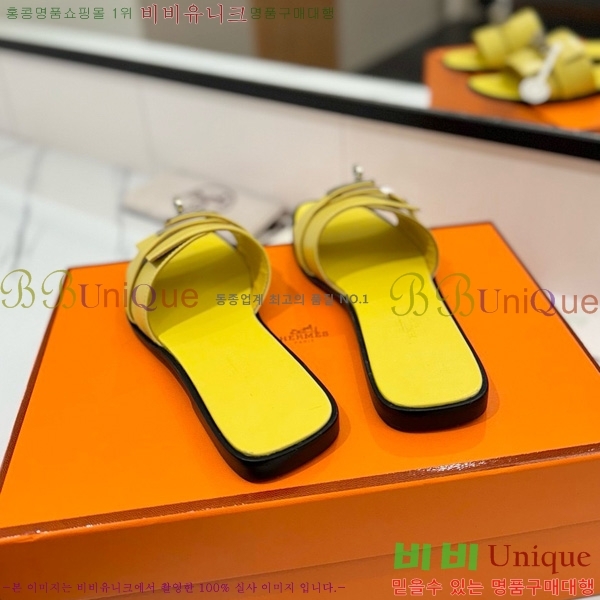 �����޽� �ٸ��� ���� 29G896527-10