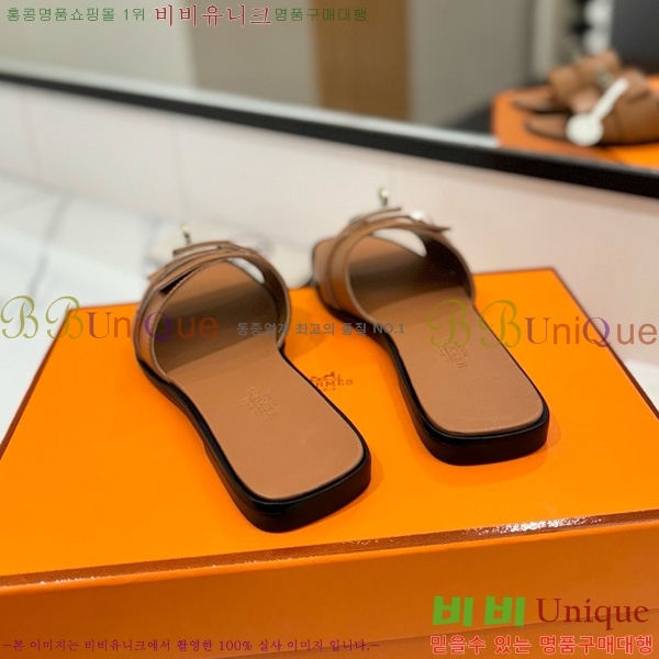 �����޽� �ٸ��� ���� 29G896527-11