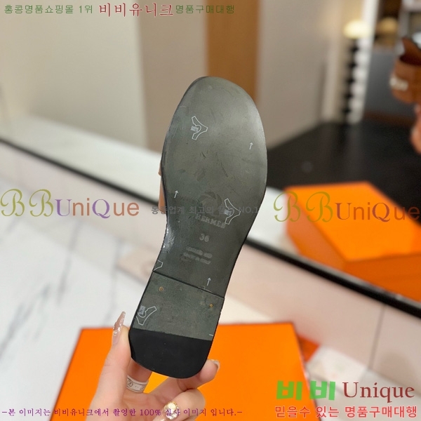 �����޽� �ٸ��� ���� 29G896527-11