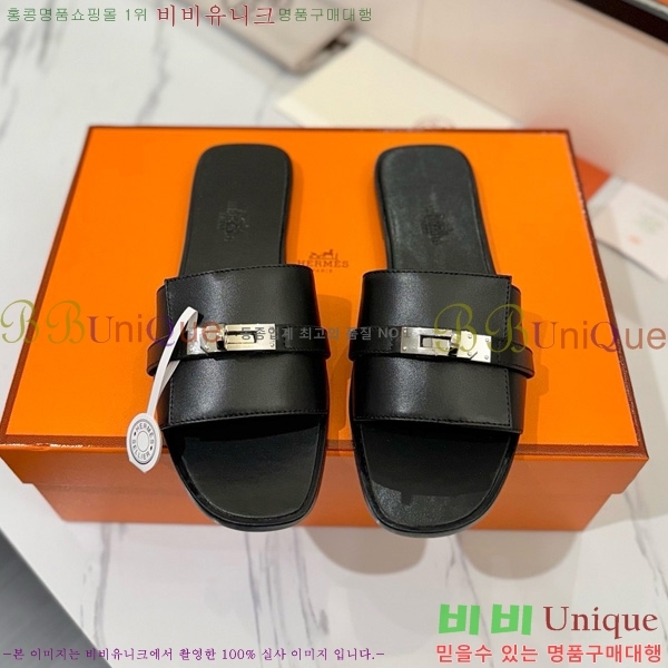 �����޽� �ٸ��� ���� 29G896527-13