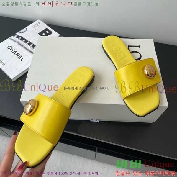 �ο��� �����̵� ���� 28LW852414-1