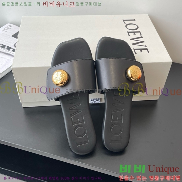 �ο��� �����̵� ���� 28LW852414-3