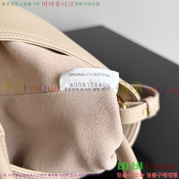 #���װ�����Ÿ ������Ÿ �̴� ��Ŷ�� 815244-103