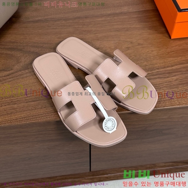 �����޽� ���� ���� 29H502025-3