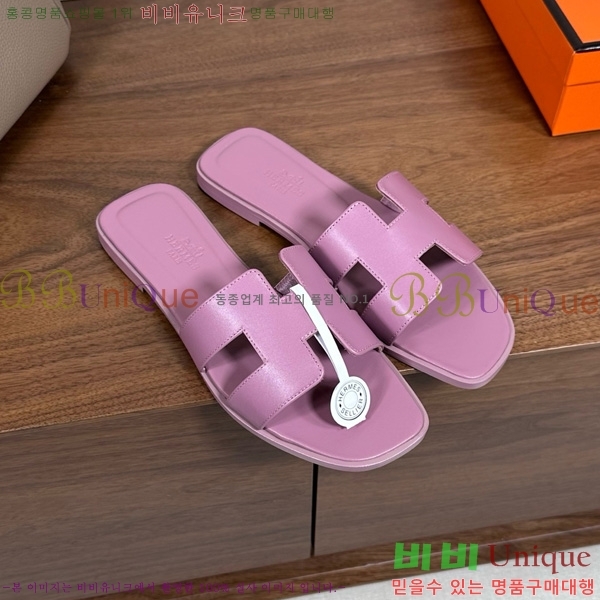 �����޽� ���� ���� 29H502025-7