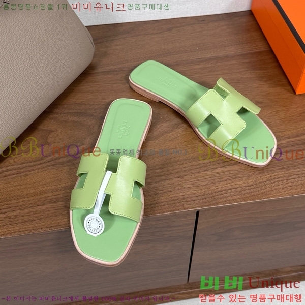 �����޽� ���� ���� 29H502025-12