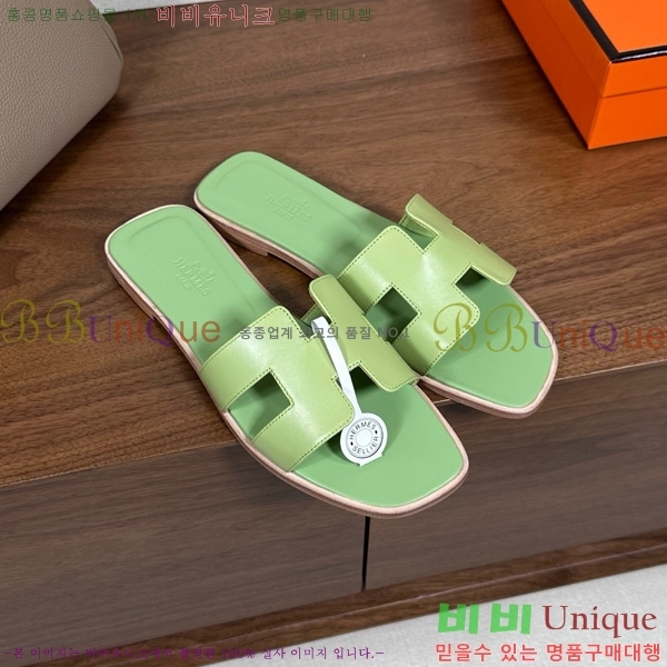 �����޽� ���� ���� 29H502025-12