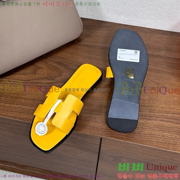 �����޽� ���� ���� 29H502025-13