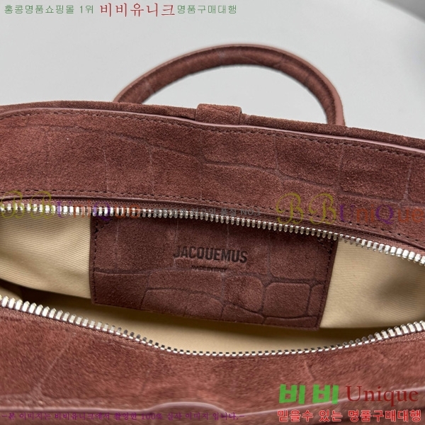 #��ũ���� �������� ��Ʈ ����� 2130-403