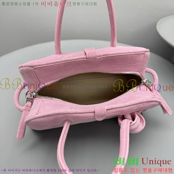 #��ũ���� �������� ��Ʈ ����� 2130-404