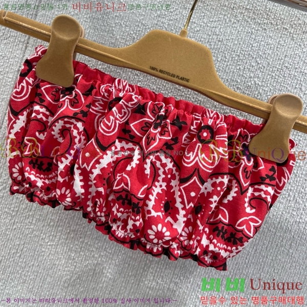 ���� �̿�̿� ��ũ ž MU223018-5