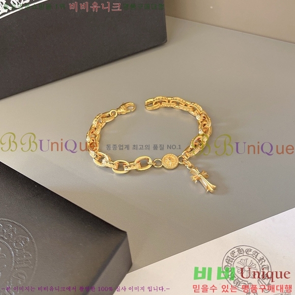 �������� ũ������ ���� CHS95220-1