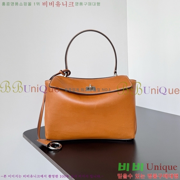 #�߷��þư� �ε��� �ڵ�� ���� 7897792-9