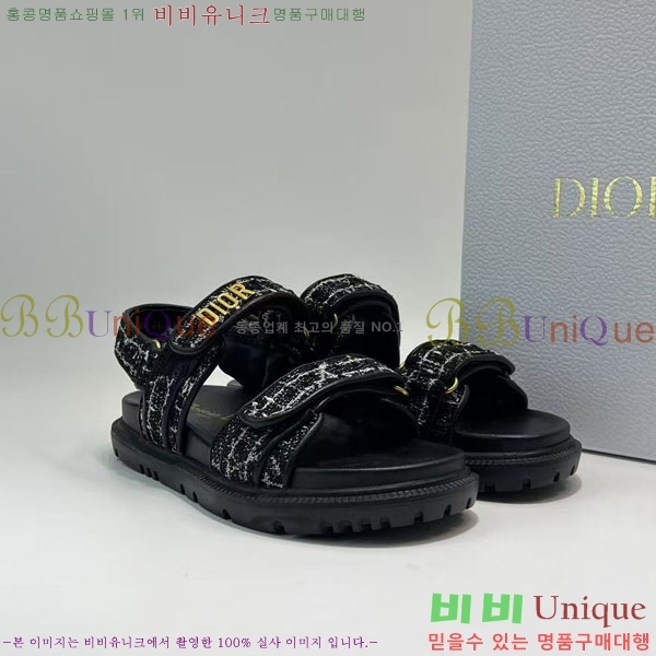 ���� ��� ��� ���� D2466049-3