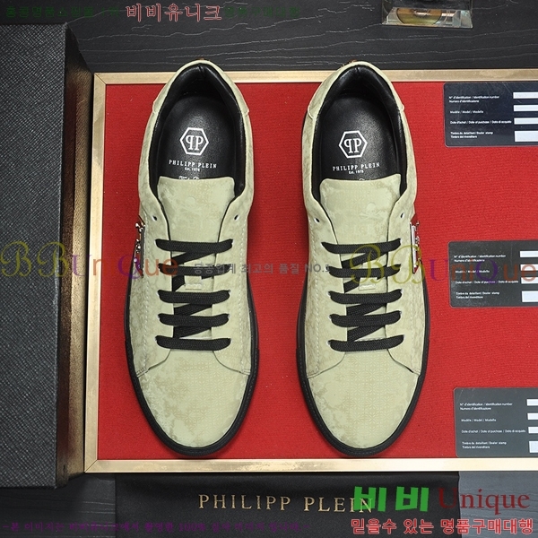 ���� �ʸ��÷��� ����Ŀ�� P6529030-7