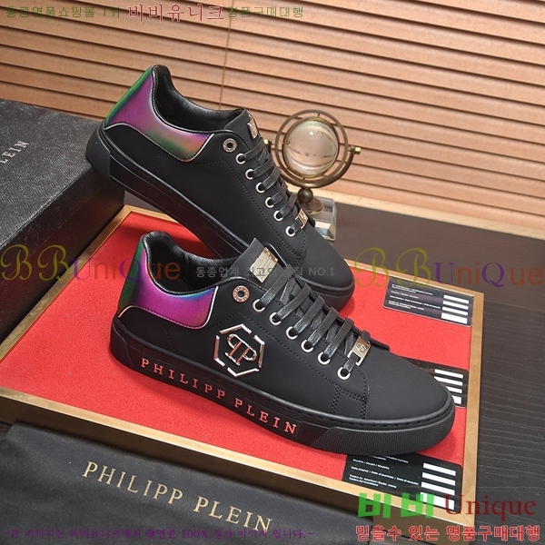 ���� �ʸ��÷��� ����Ŀ�� P6529029-8