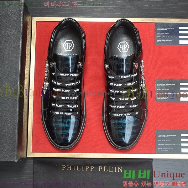 ���� �ʸ��÷��� ����Ŀ�� P6529029-5