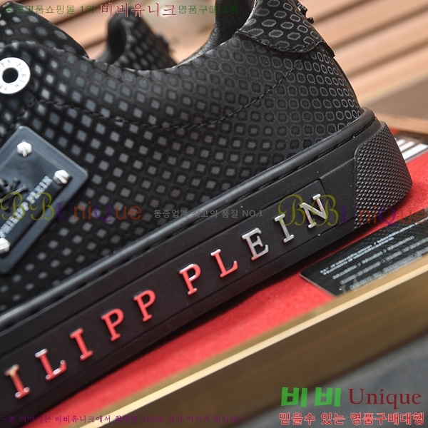 ���� �ʸ��÷��� ����Ŀ�� P6529029-4